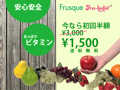 バナー制作課題3枚目の写真