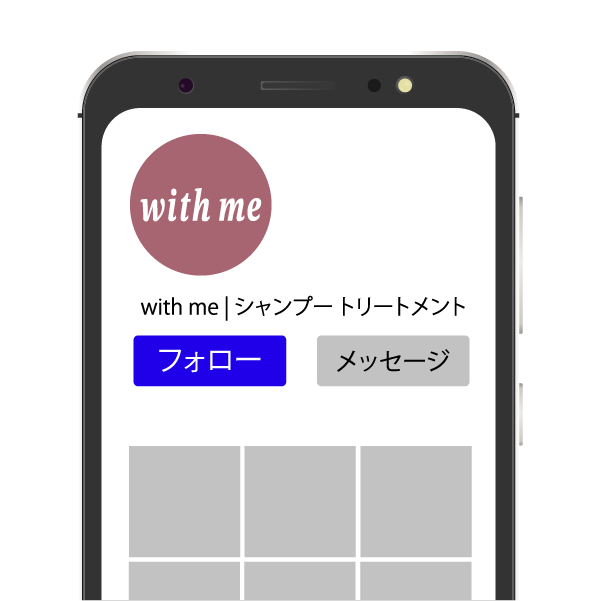 withme公式Instagramアカウントの写真